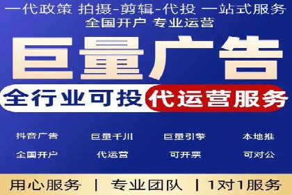 成功案例集锦：百度推广托管助力企业实现业绩翻番